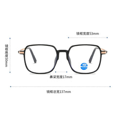 5PCS Anti Radiation Large Frame Glasses Shades for Woman Man Transition Eyeglasses Korean Replaceable Lens Women